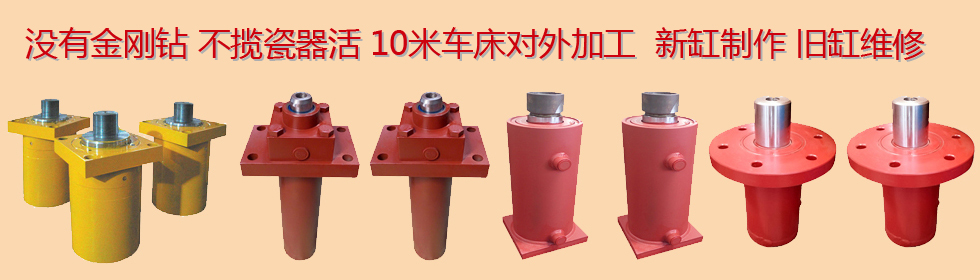 新金鷹官方網站